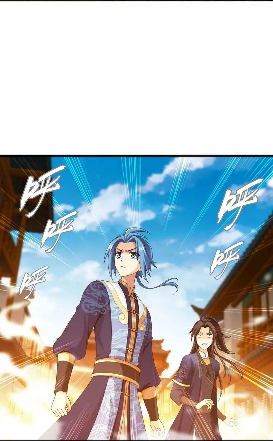 643 跟踪狂 第60页
