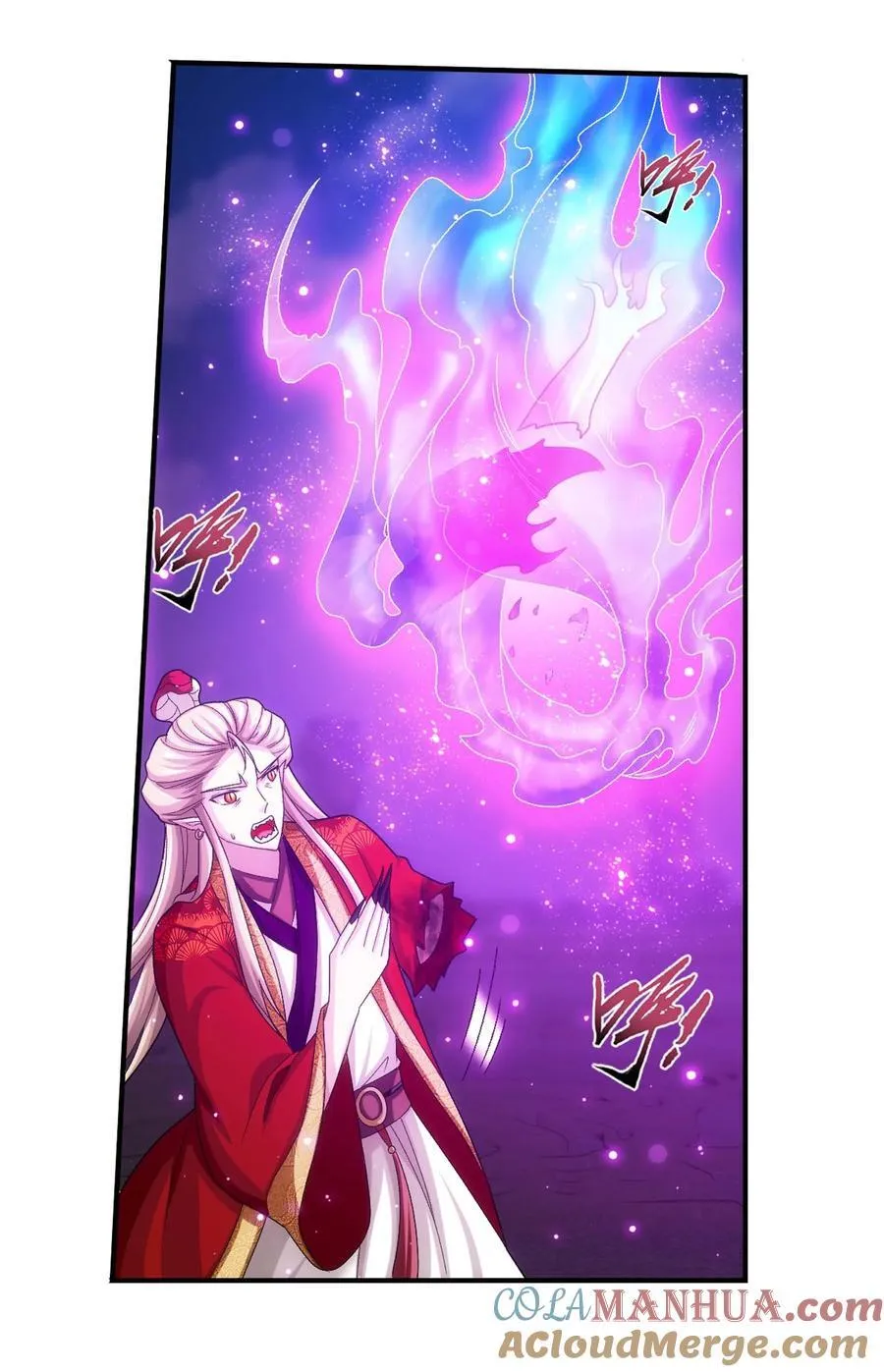 645 彩潇的真实身份 第49页