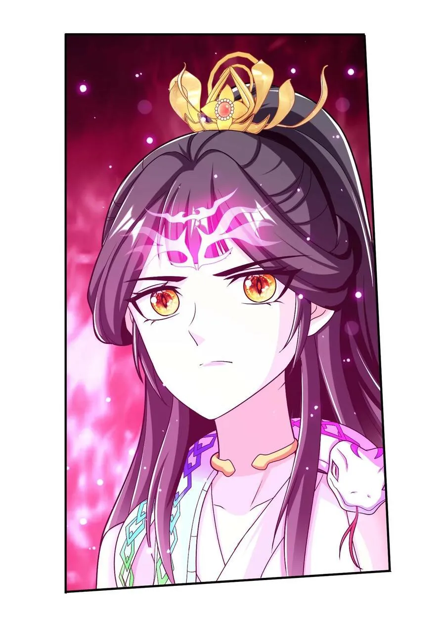 646 彩潇离开 第2页