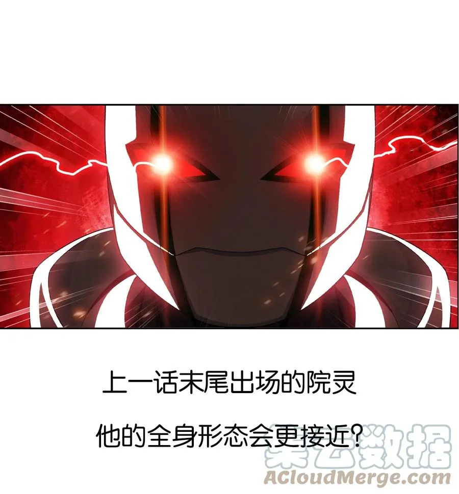 517 请假条 第1页