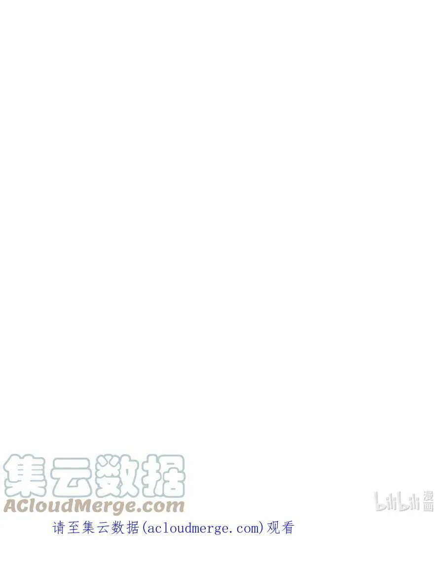 575 请假条 第2页