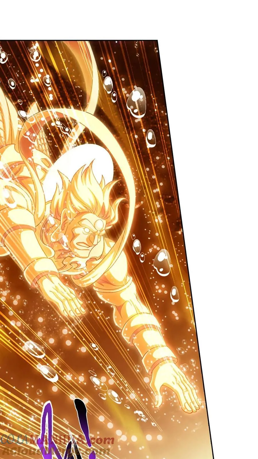 第596话 神奇的大罗金池 第31页