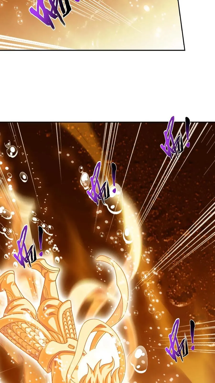 第596话 神奇的大罗金池 第32页
