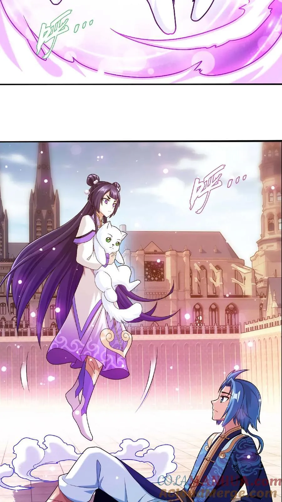 第667话 用完就丢 第13页