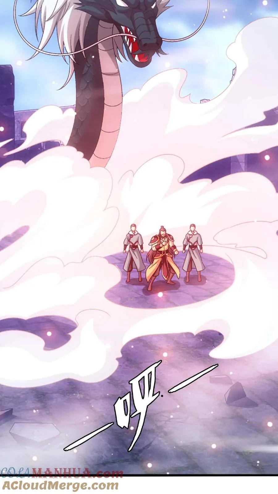 第669话 有人偷袭！ 第34页