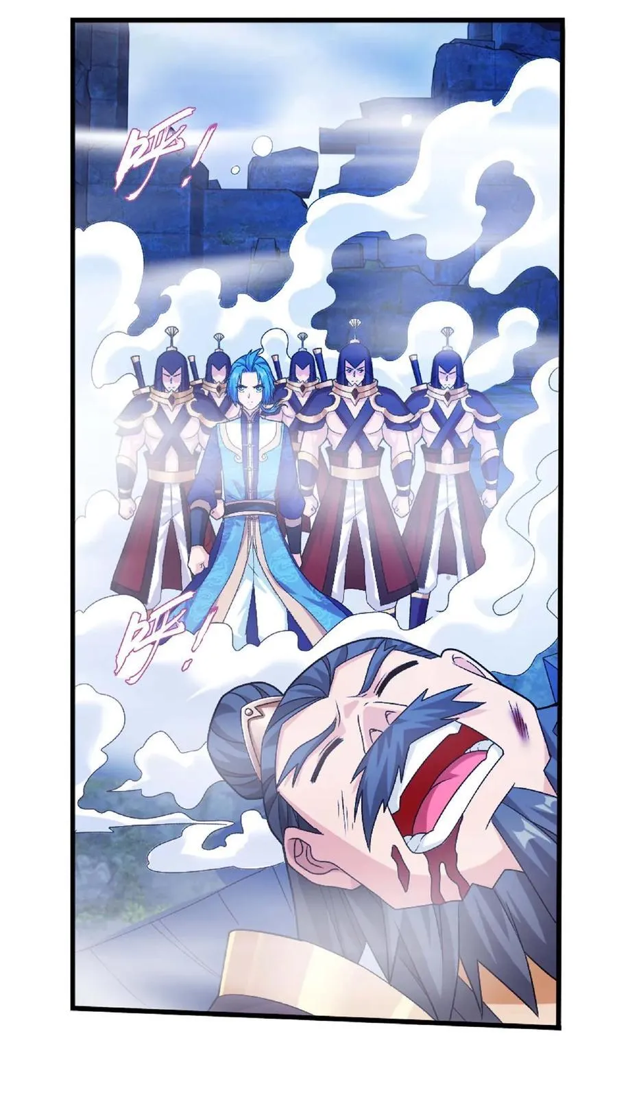 第670话 战灵之意 第18页