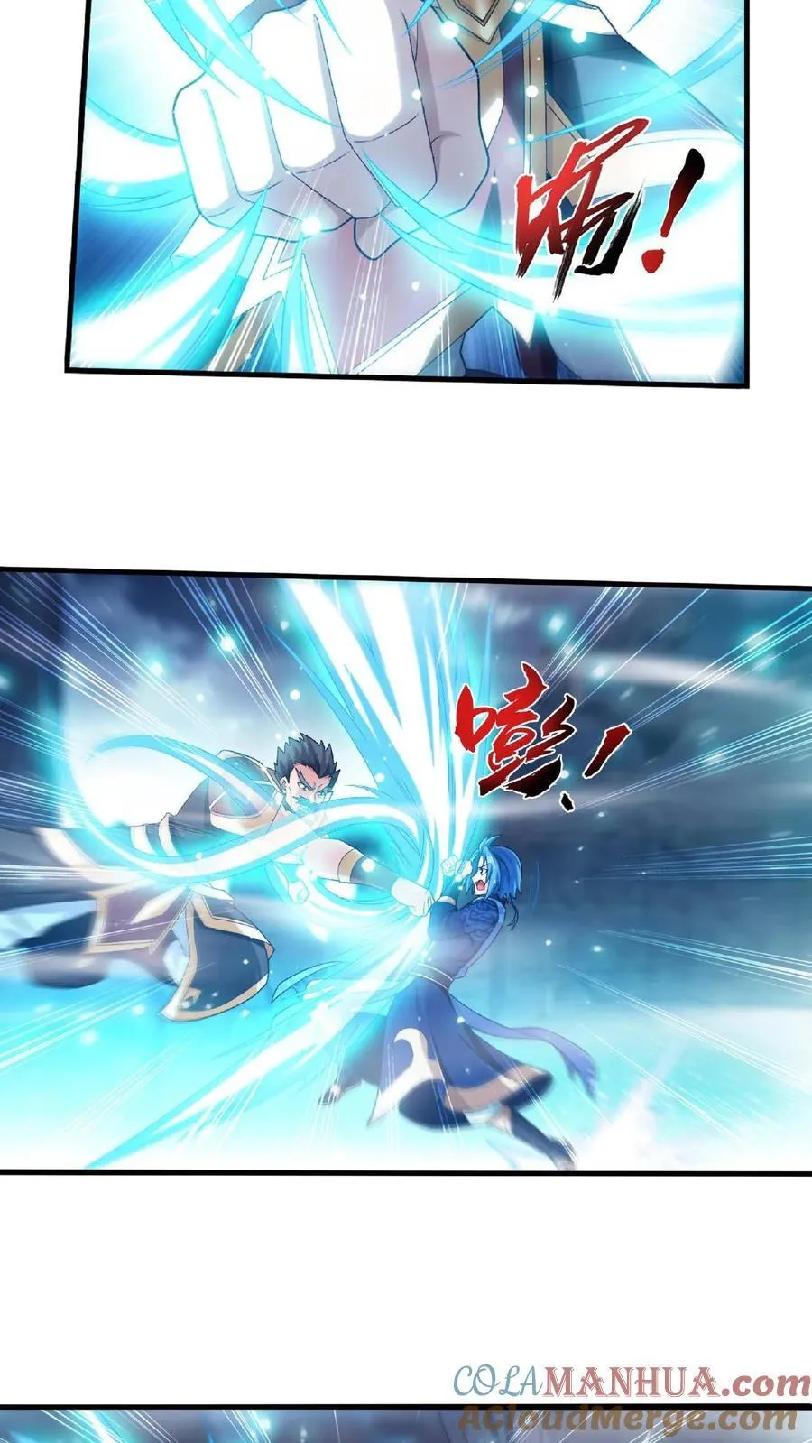 第670话 战灵之意 第35页