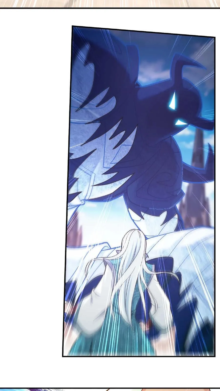 第666话 牧尘，你耍诈！ 第24页