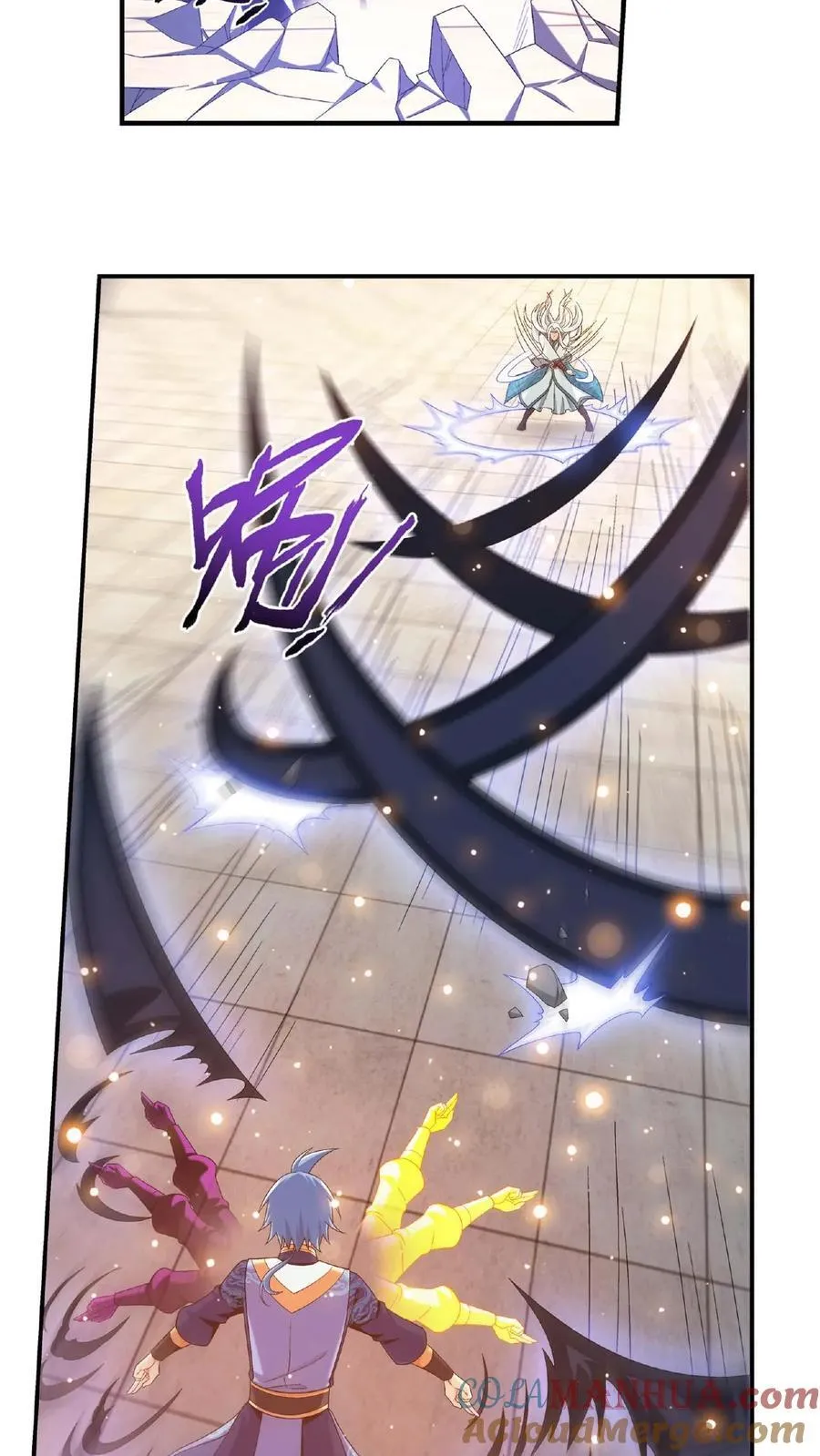 第665话 牧尘VS邱太阴2 第17页