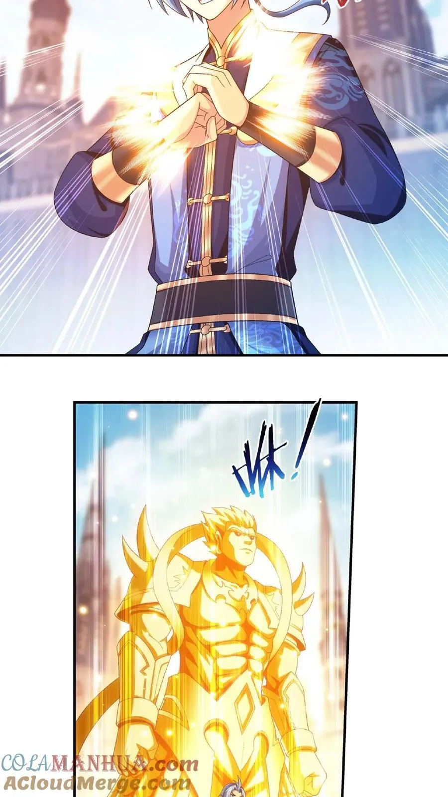 第665话 牧尘VS邱太阴2 第21页