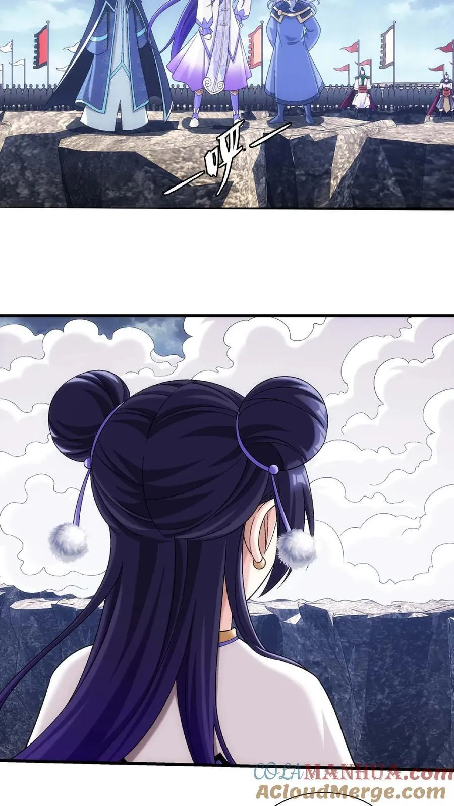 第668话 大狩猎开始 第3页