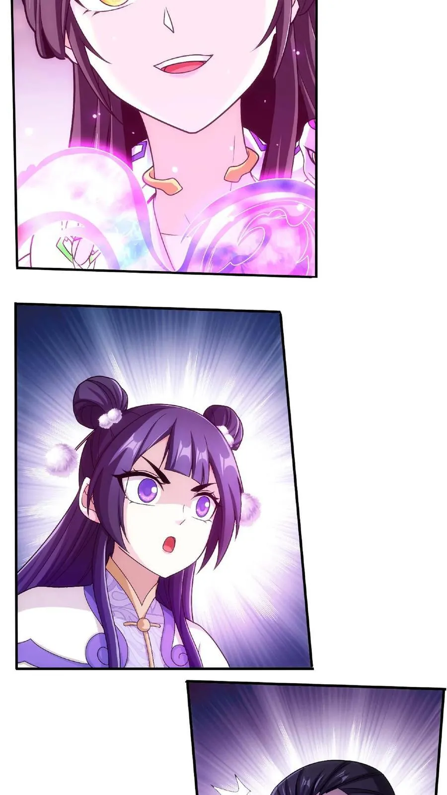 第662话 彩潇离开 第11页