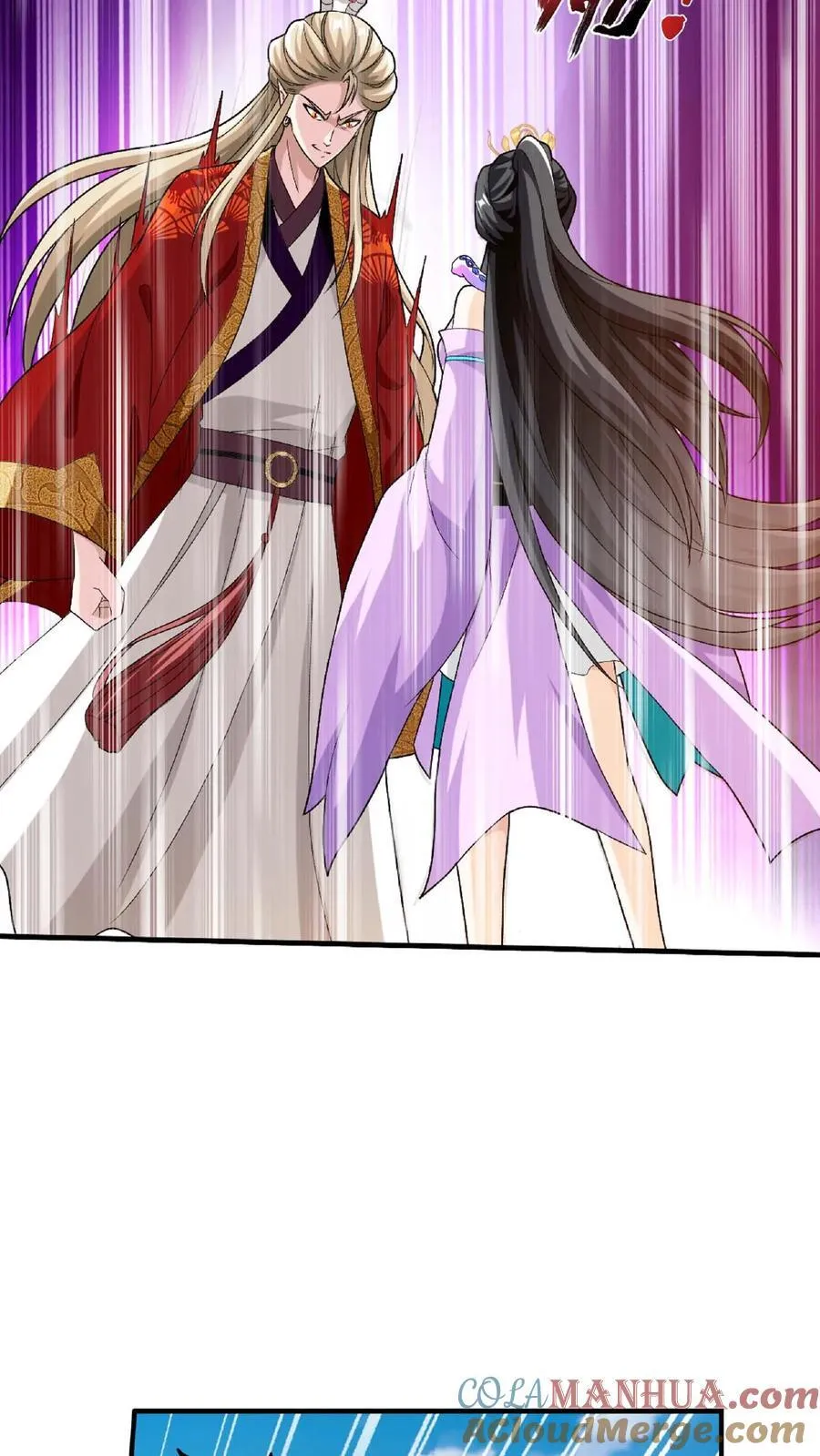 第661话 彩潇的真实身份 第22页