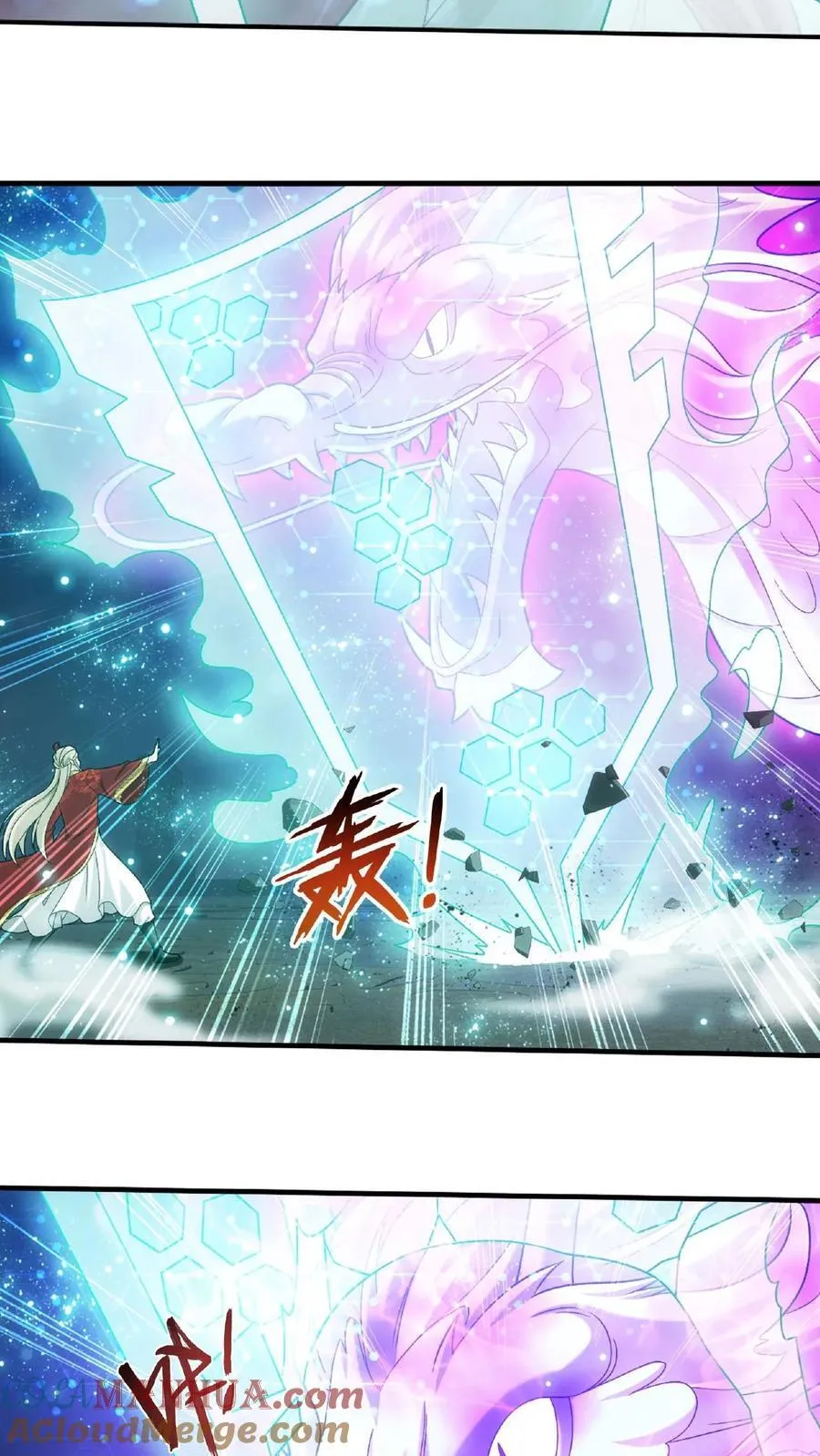 第661话 彩潇的真实身份 第34页