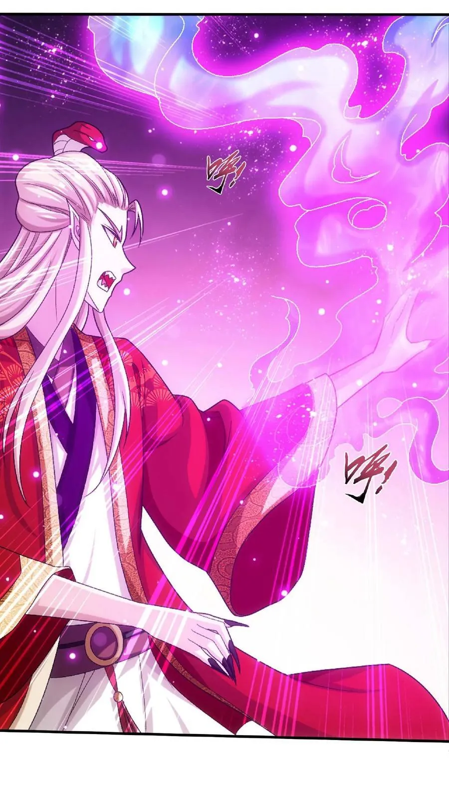 第661话 彩潇的真实身份 第42页
