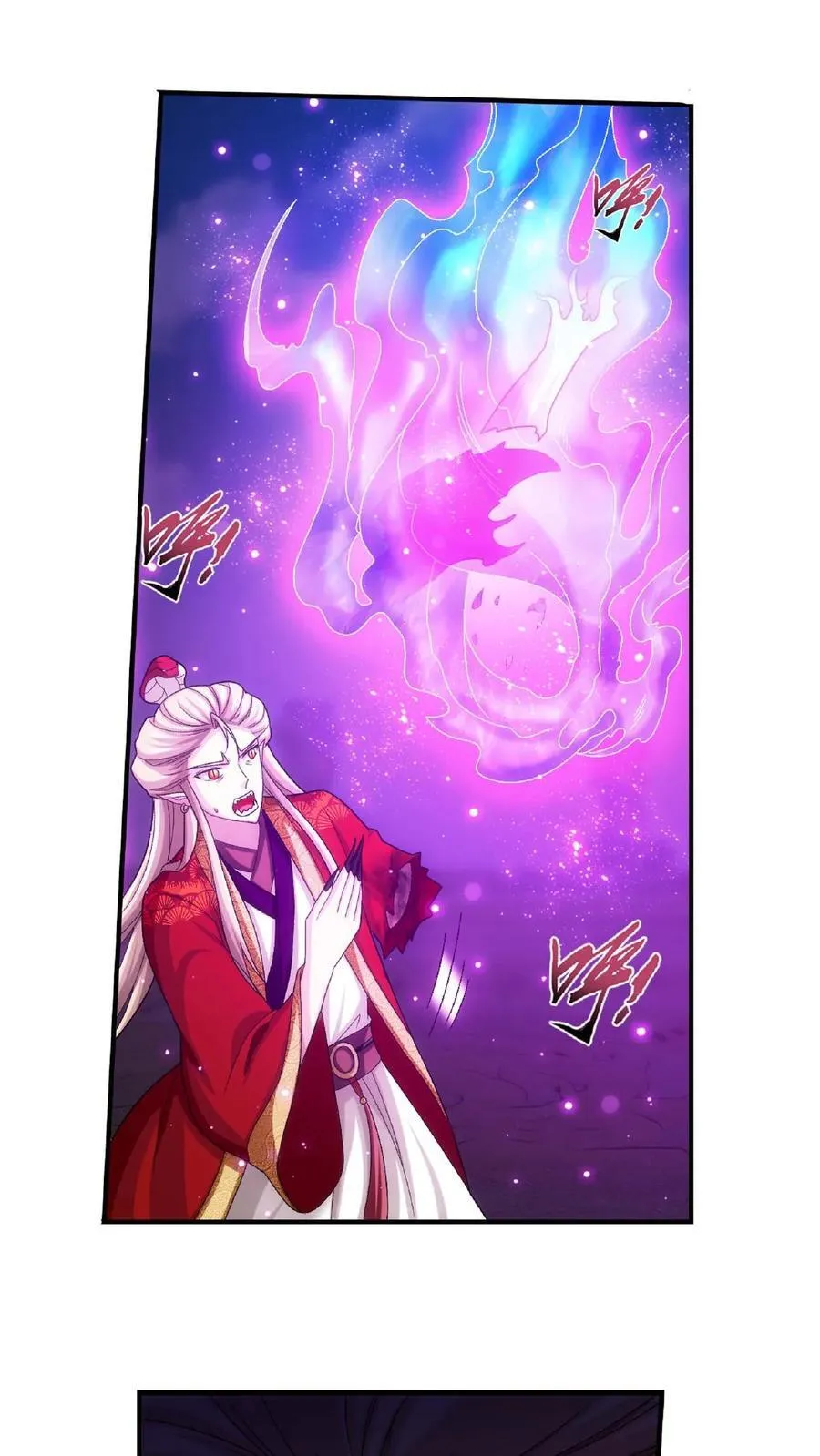 第661话 彩潇的真实身份 第44页