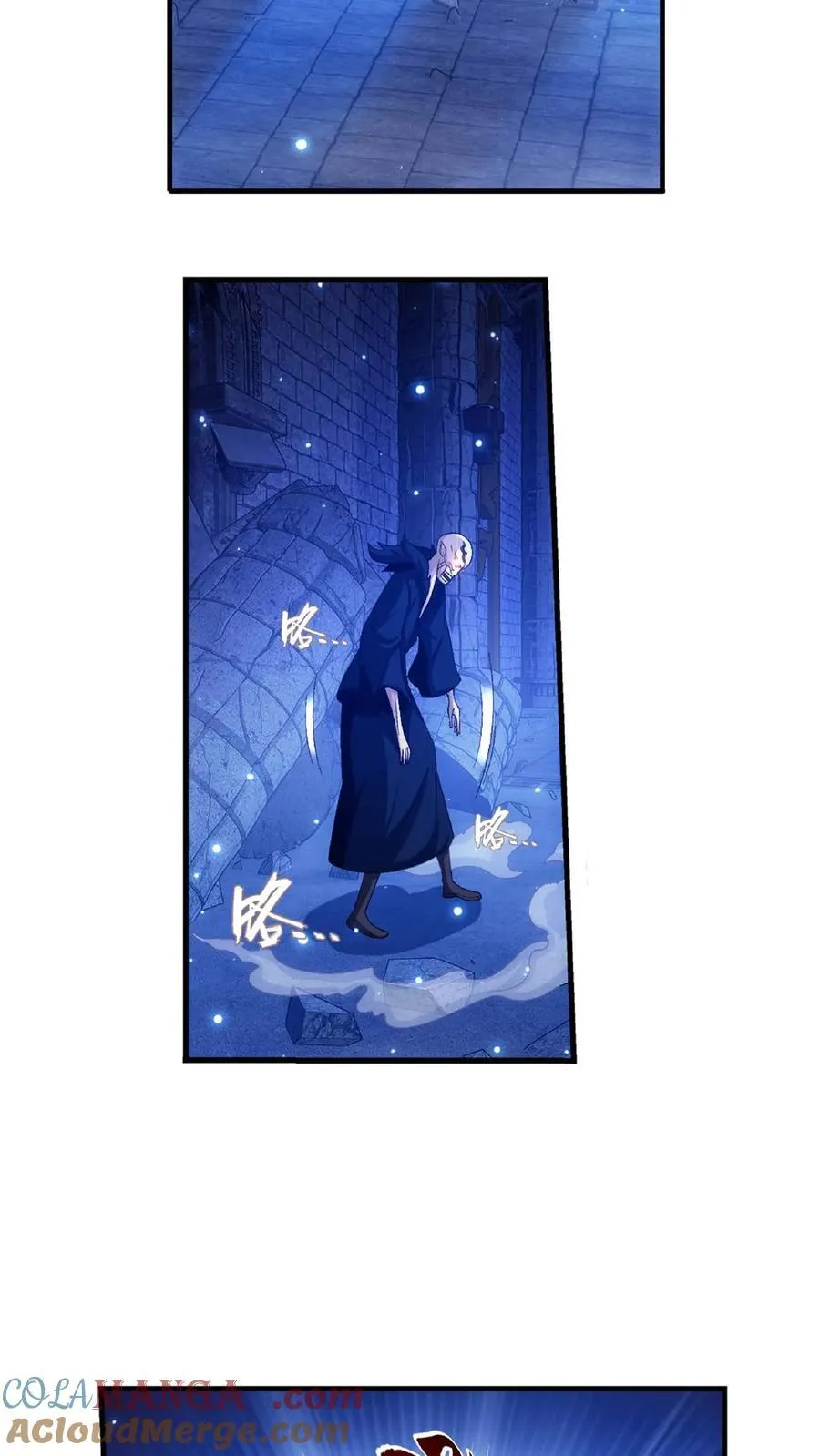 第674话 地底惊魂 第15页