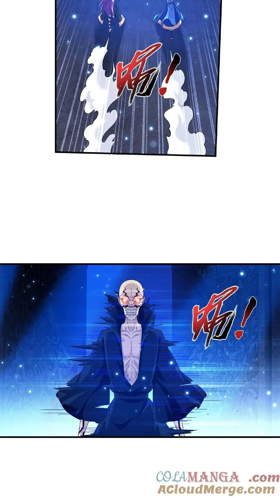 第674话 地底惊魂 第31页