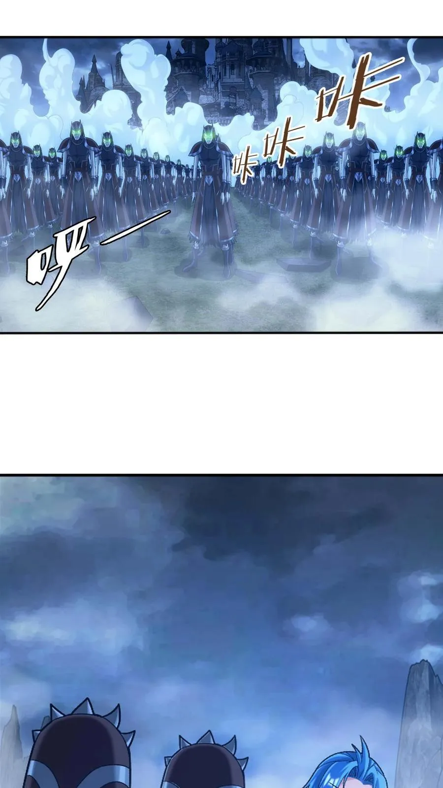 第685话 擅闯吾战域者死！ 第34页
