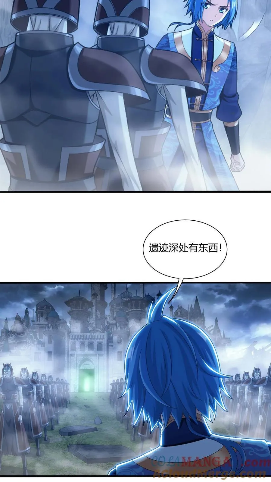 第685话 擅闯吾战域者死！ 第35页