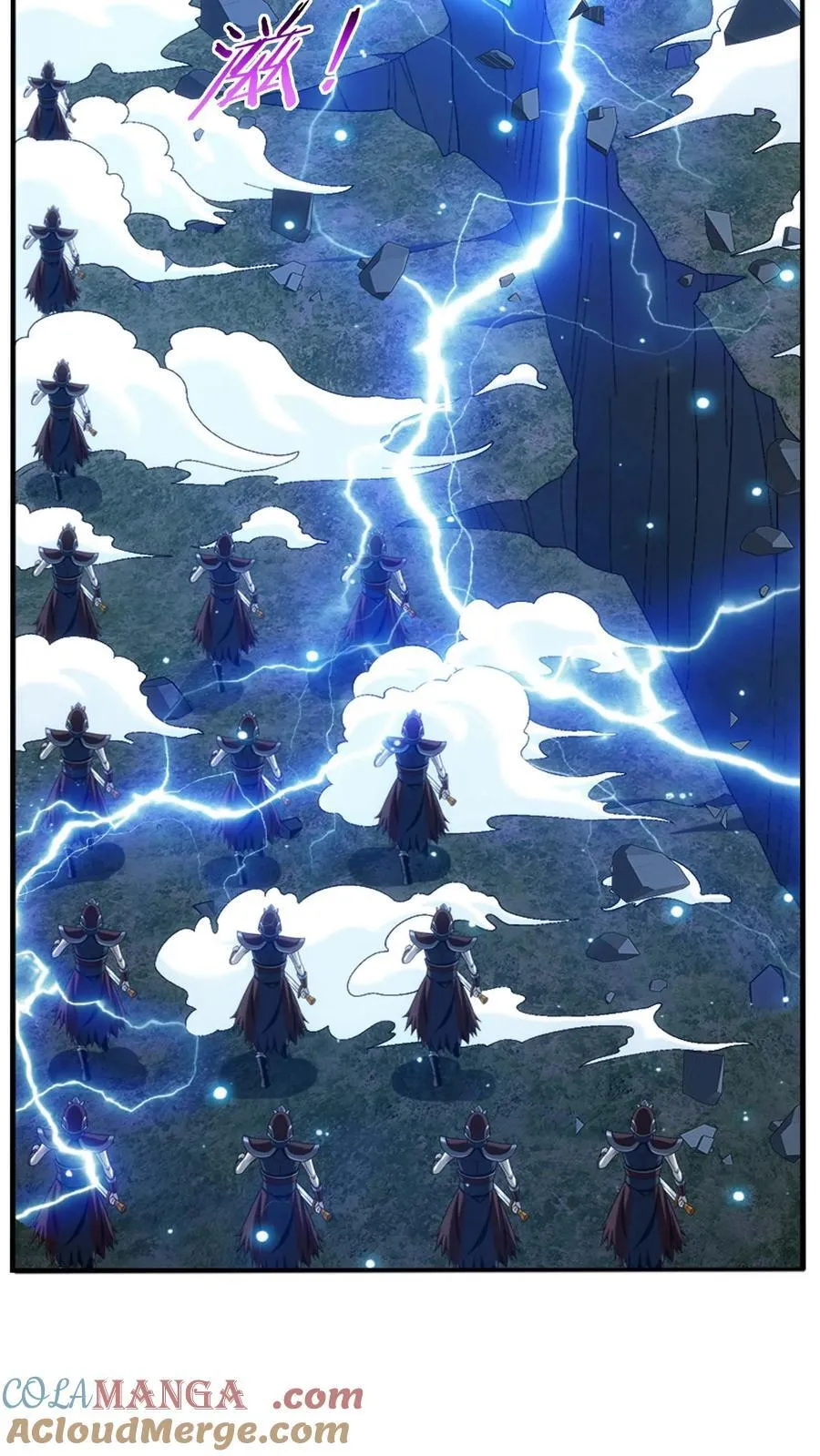 第686话 多重战意之灵 第15页