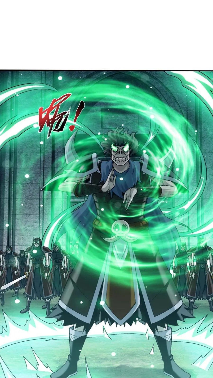 第686话 多重战意之灵 第24页