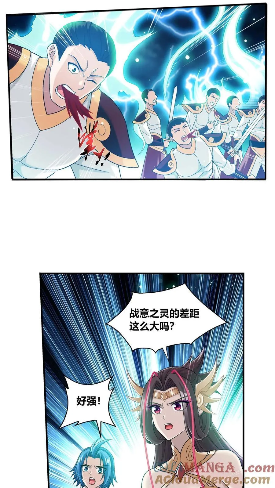 第686话 多重战意之灵 第31页