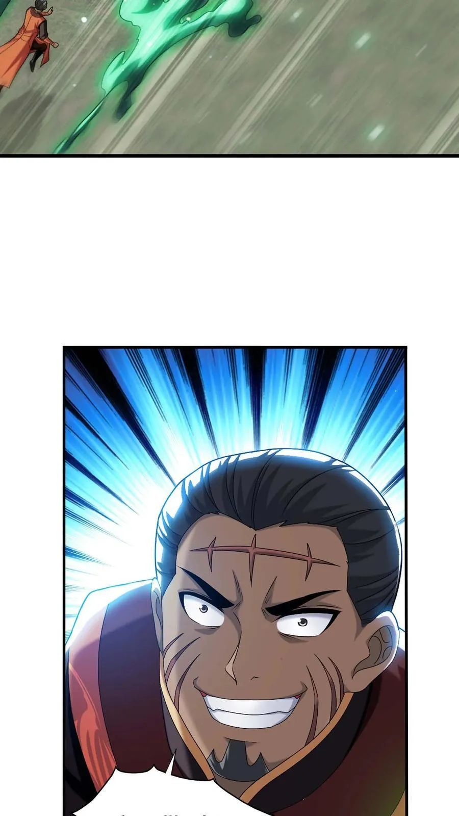 第687话 四灵战阵开启！ 第6页