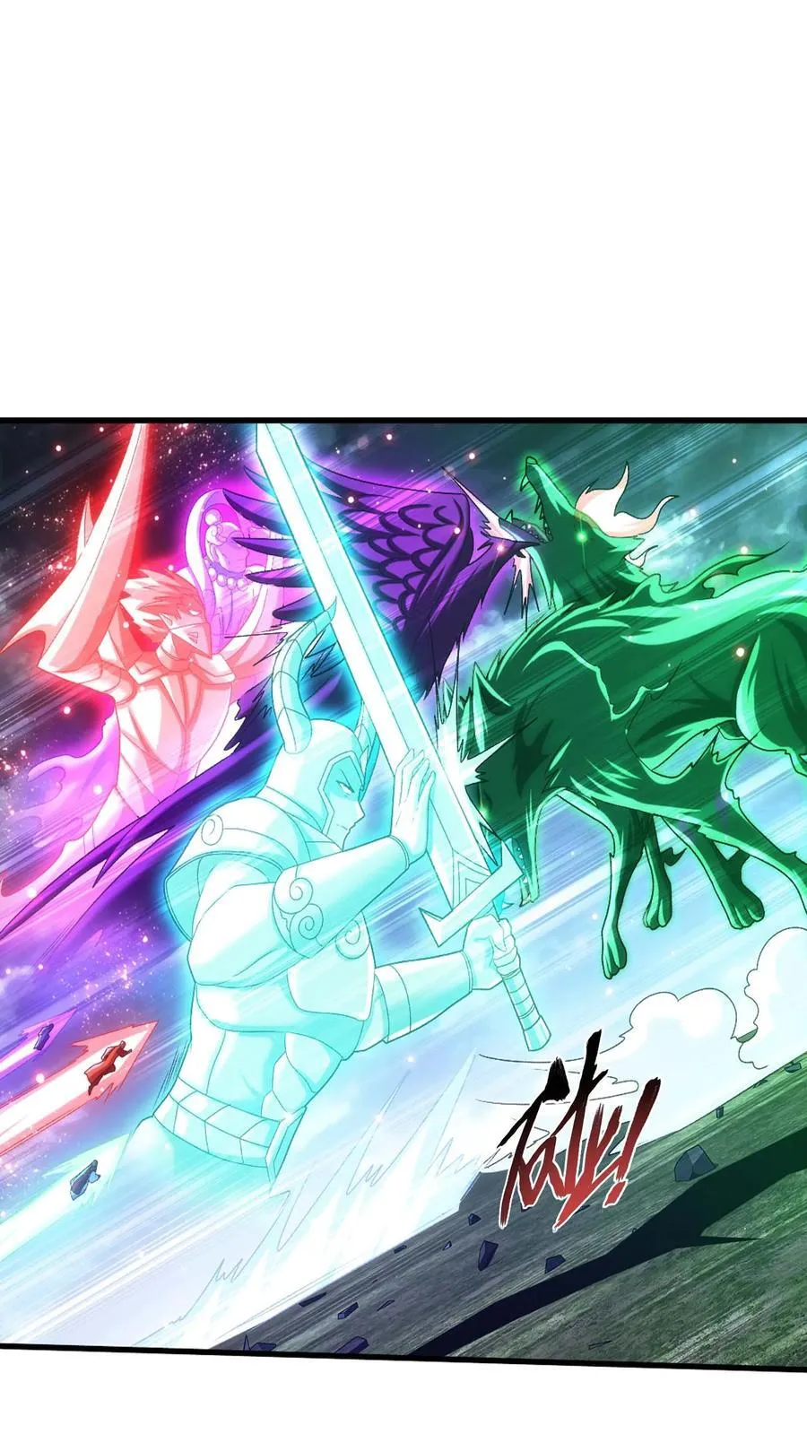第687话 四灵战阵开启！ 第30页