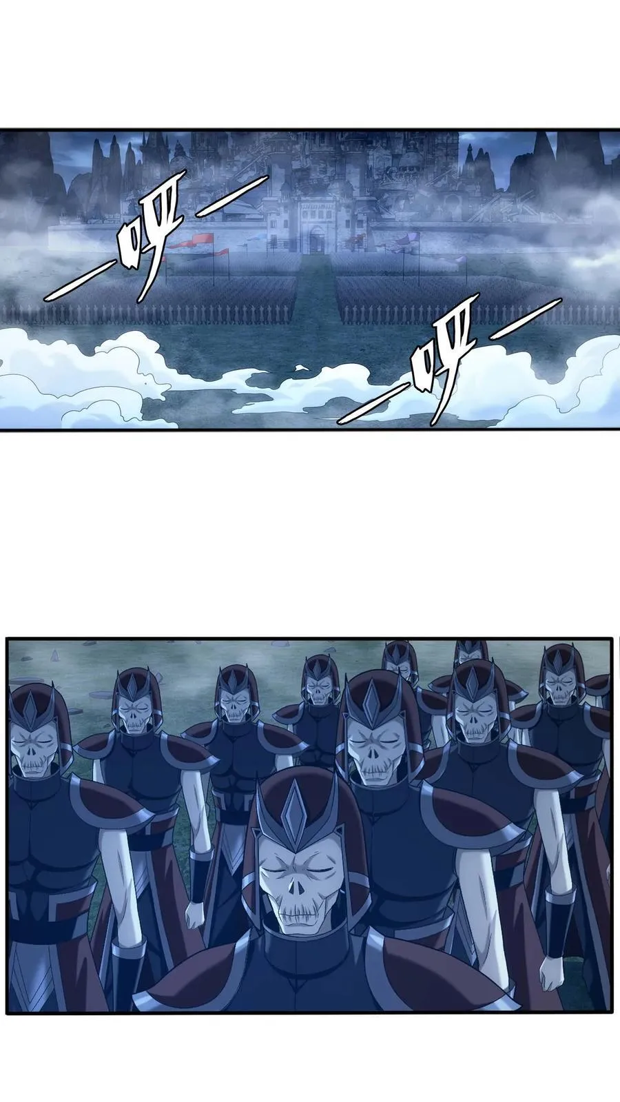 第690话 上钩了！ 第2页