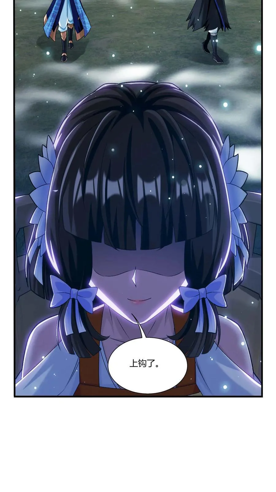 第690话 上钩了！ 第40页