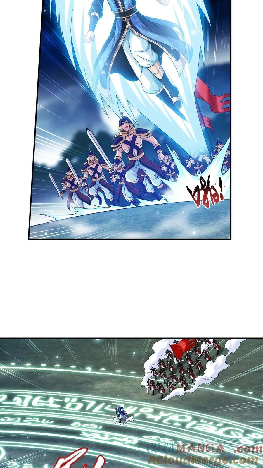 第691话 这样太大了吧！ 第17页