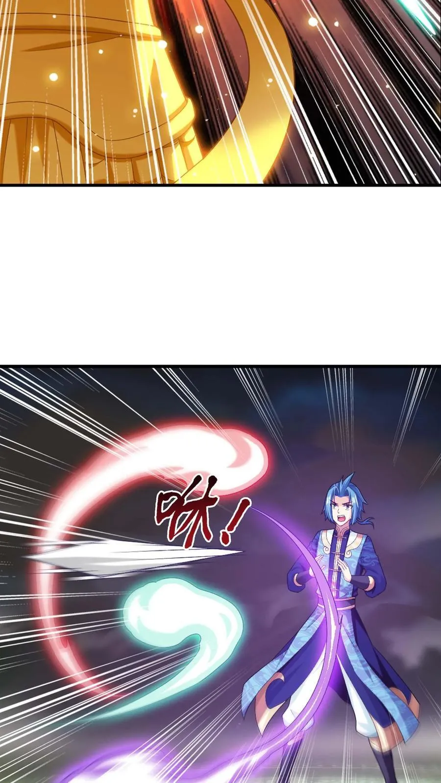 第692话 四灵融合！ 第26页