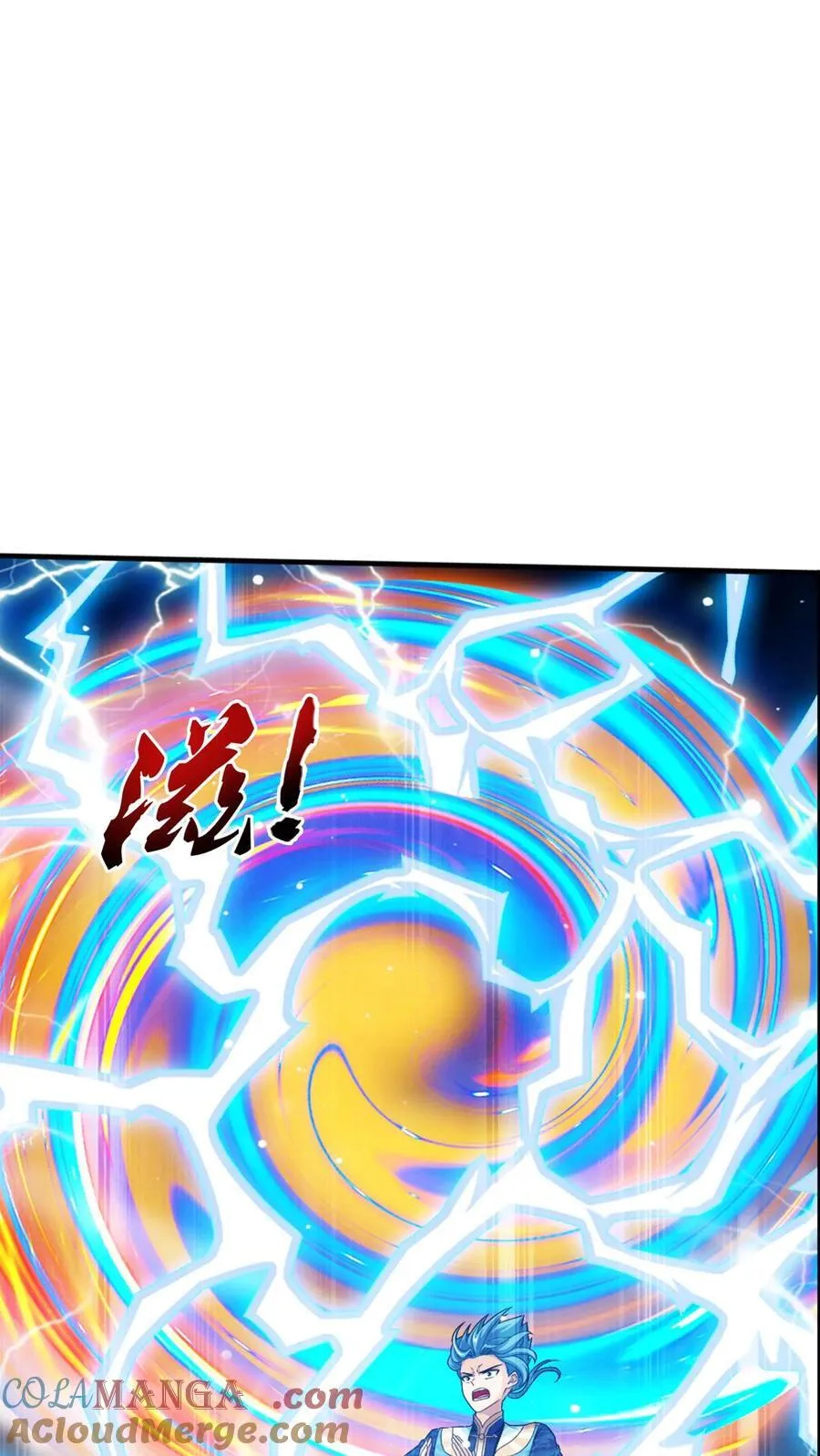第692话 四灵融合！ 第37页