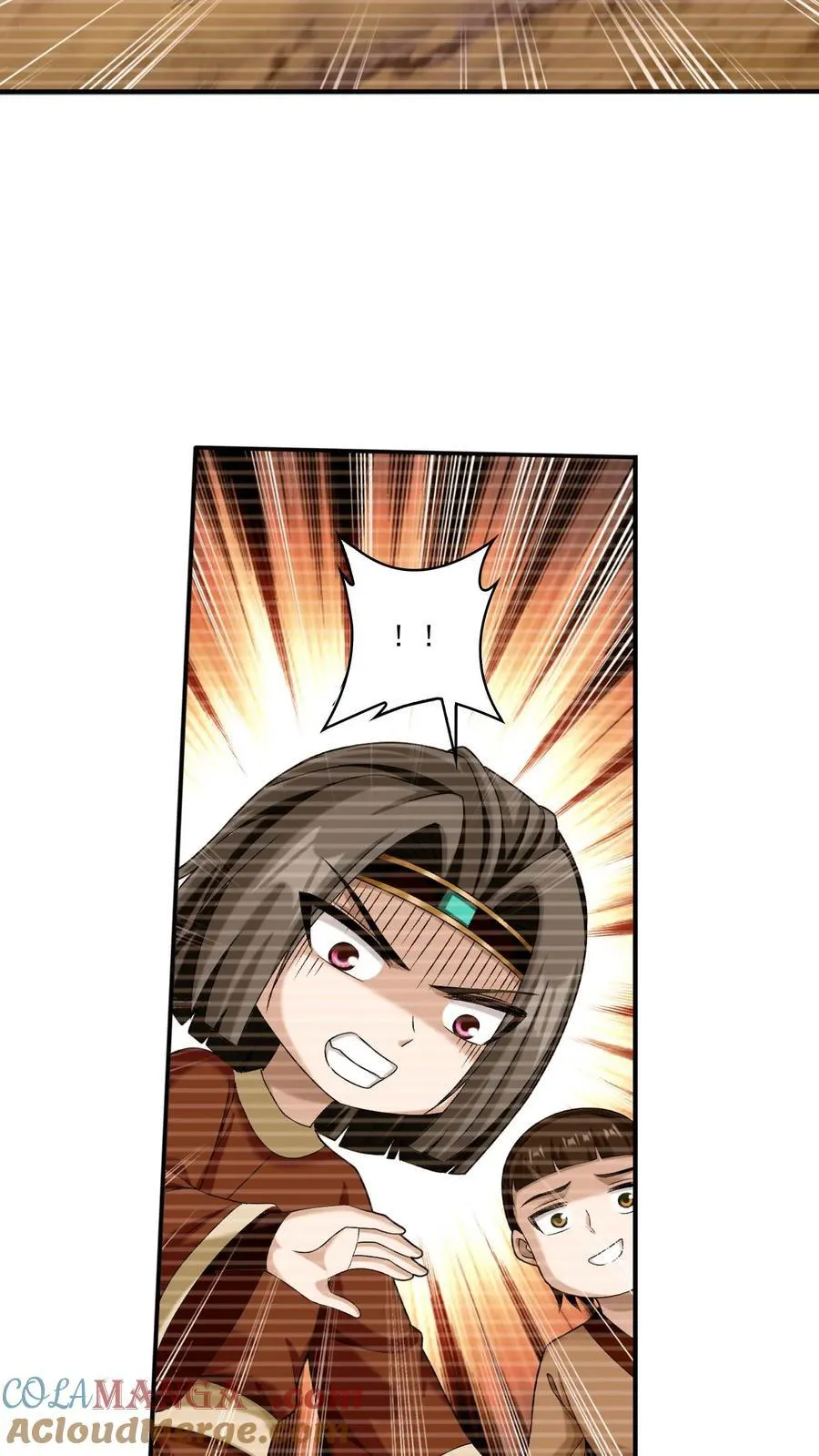 第694话 天阵皇！ 第29页