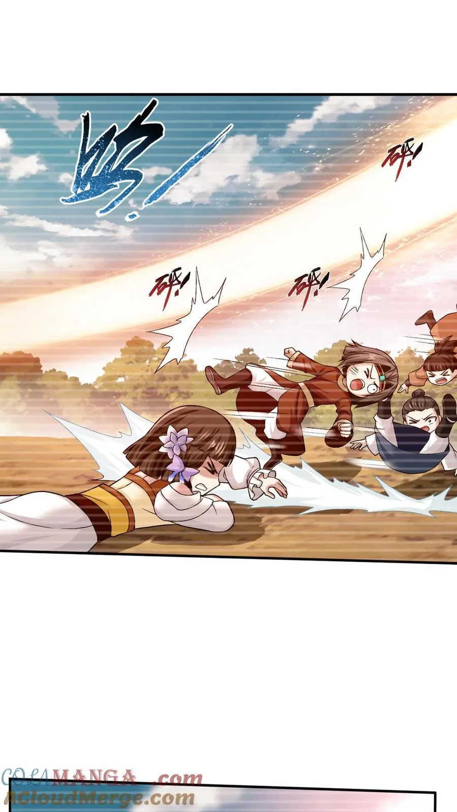 第694话 天阵皇！ 第31页