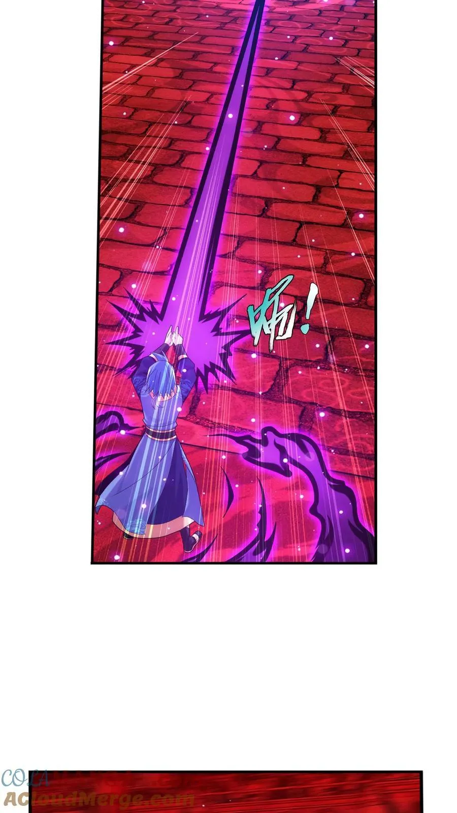 第695话 阵法现形！ 第35页
