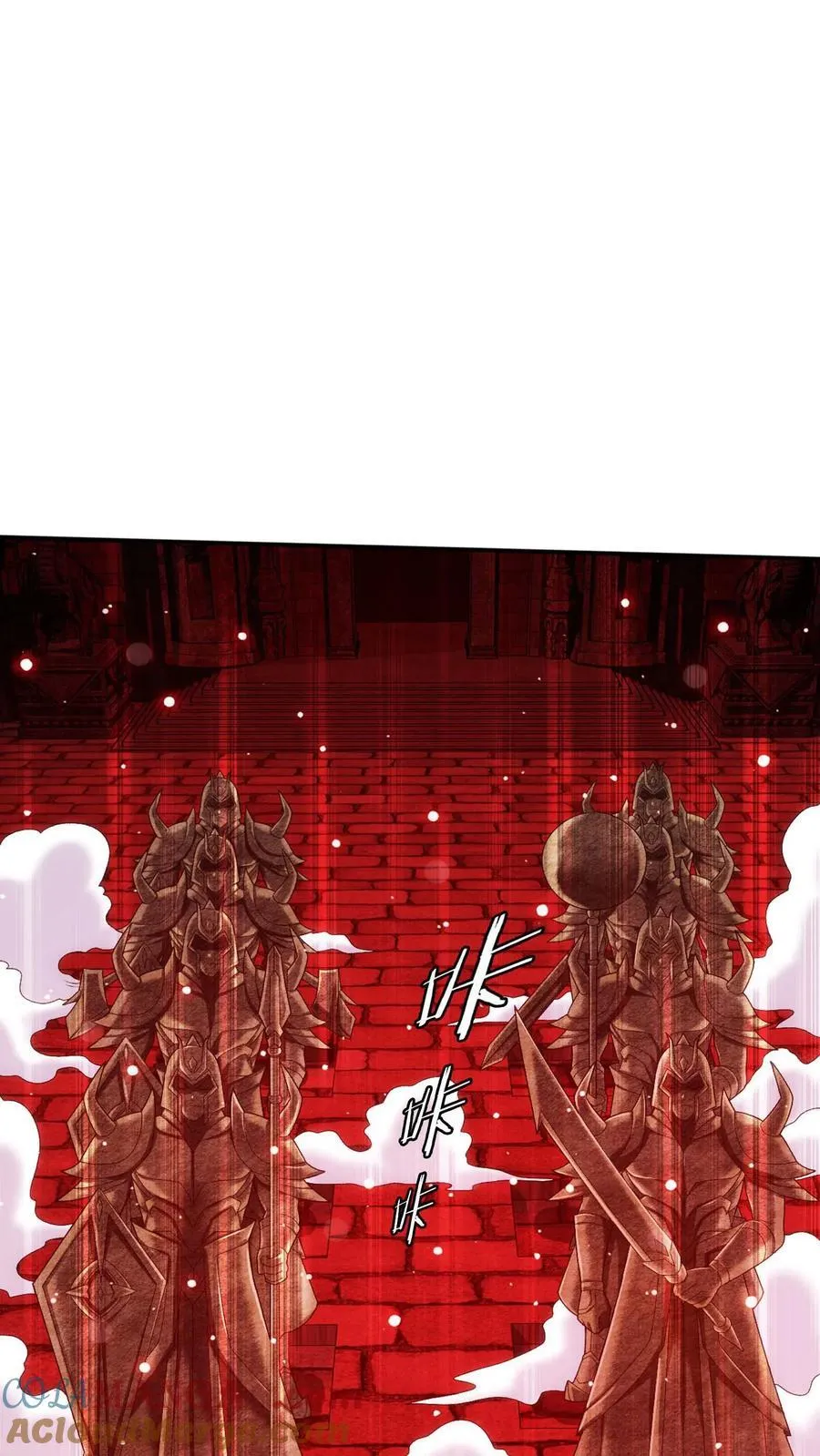 第695话 阵法现形！ 第37页