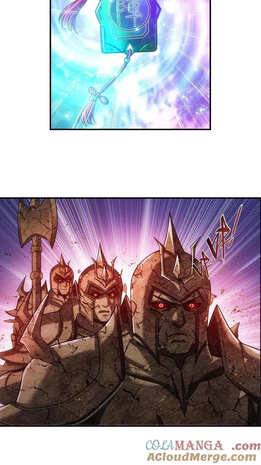 第696话 传承不能平分？ 第15页