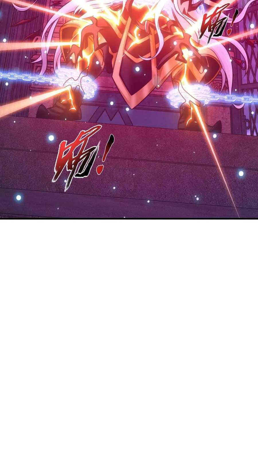 第699话 不好，他要自爆！ 第48页