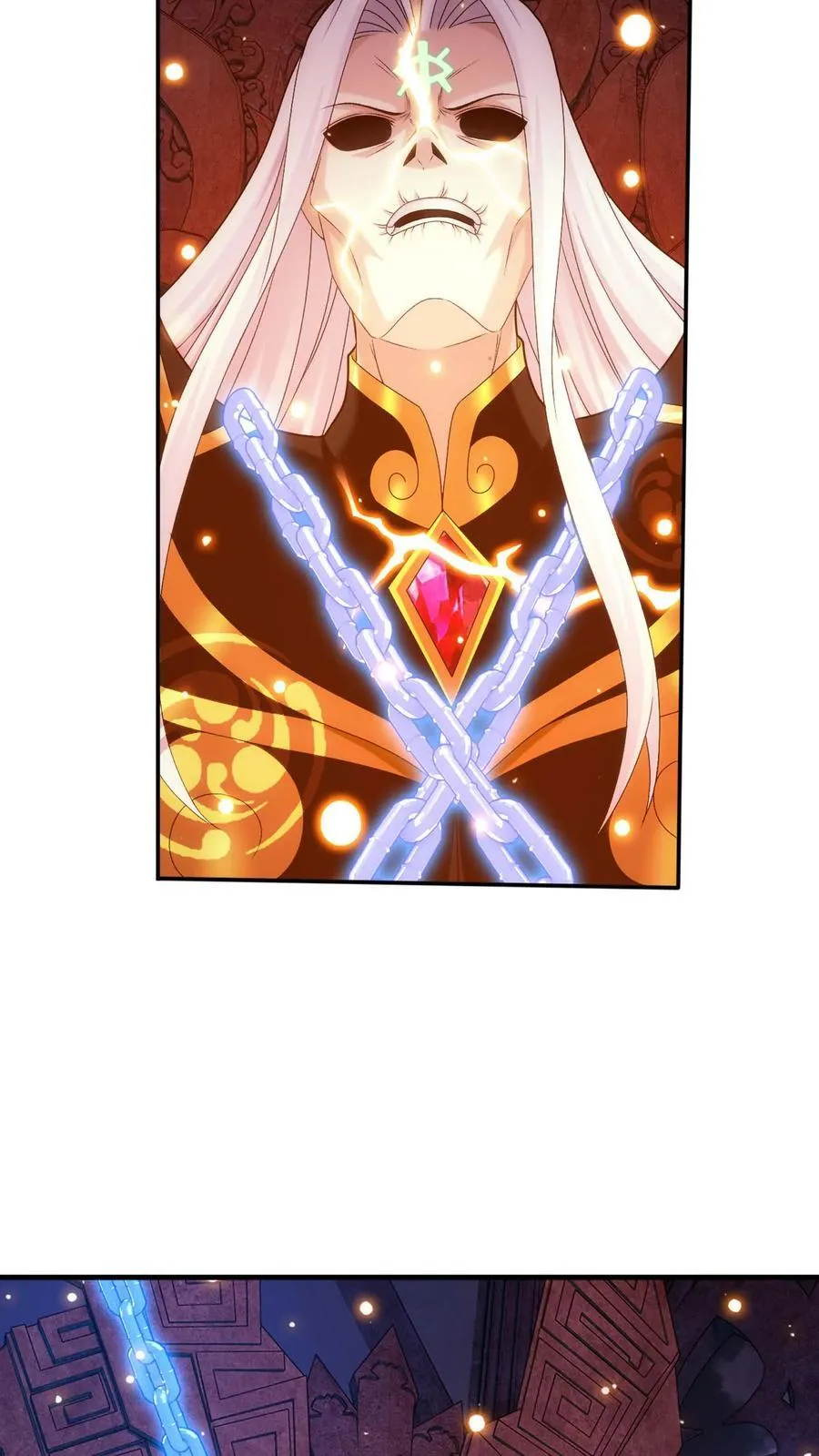 第700话 传承给他吧！ 第6页