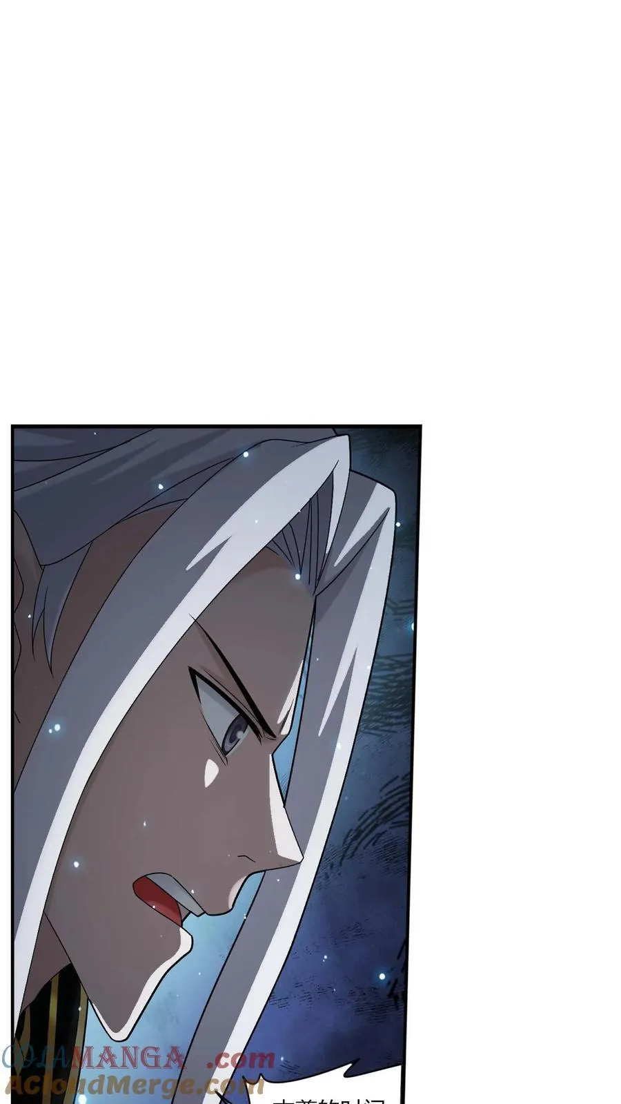 第700话 传承给他吧！ 第37页