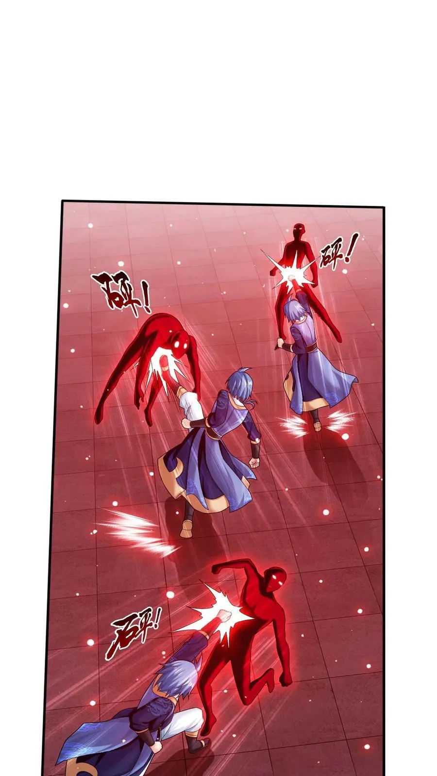 第702话 神秘的九劫战帝 第16页