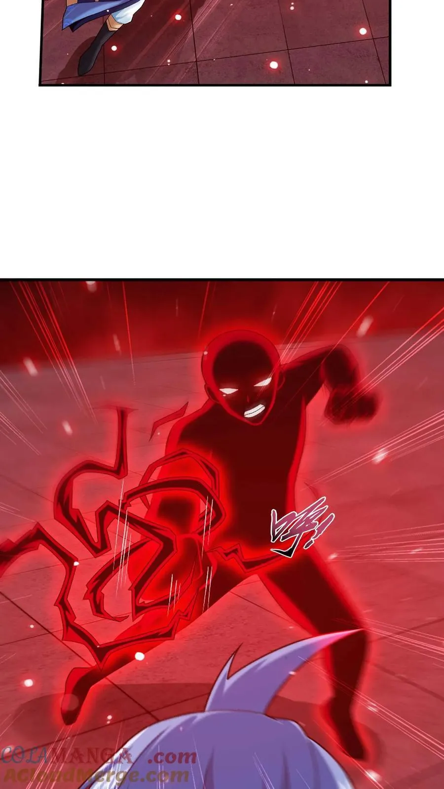 第702话 神秘的九劫战帝 第17页