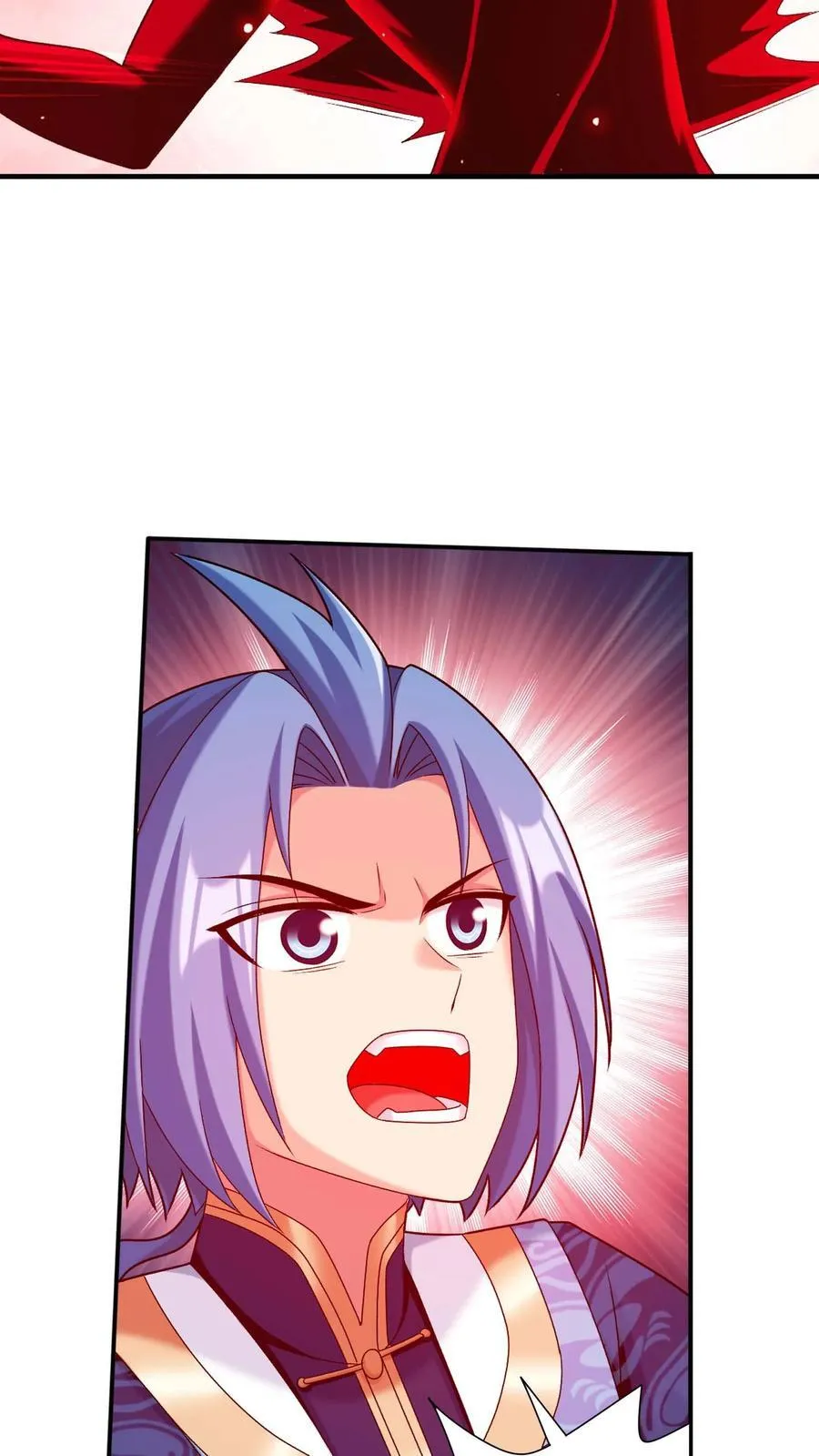 第702话 神秘的九劫战帝 第20页