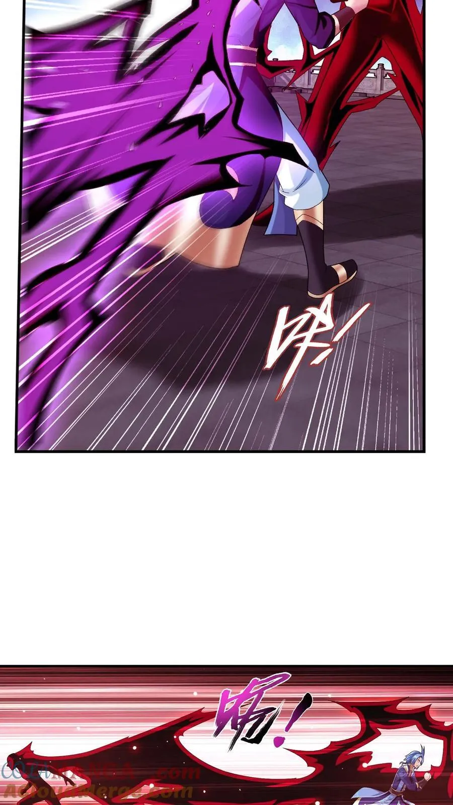 第702话 神秘的九劫战帝 第25页