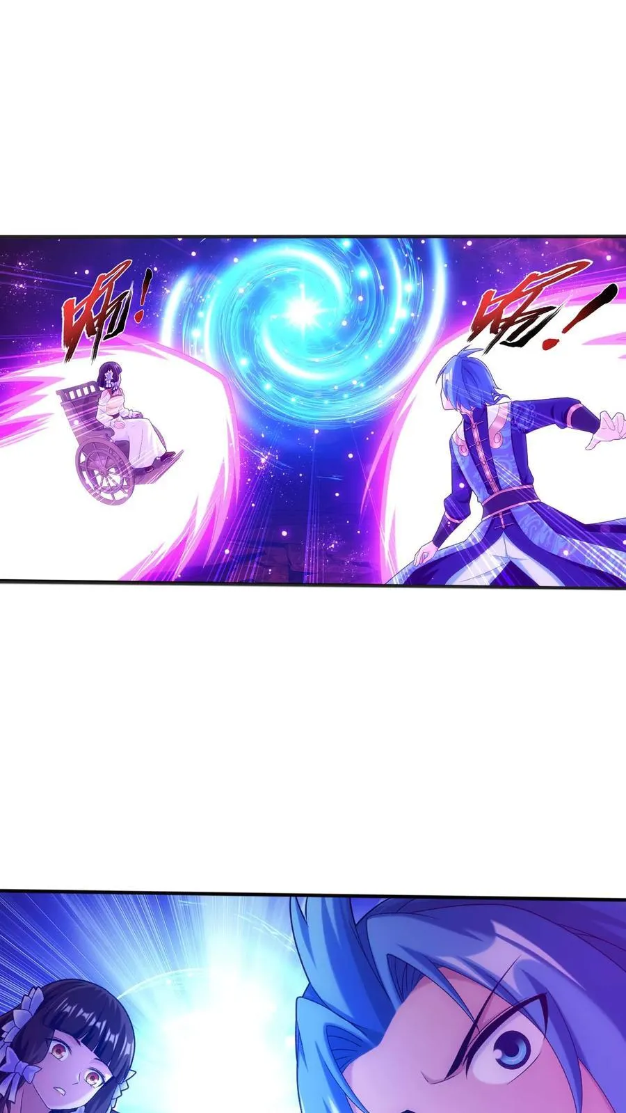 第704话 我够不够惨？ 第2页