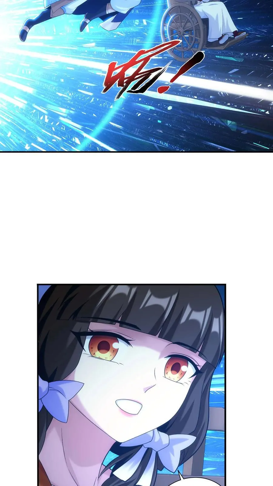 第704话 我够不够惨？ 第6页