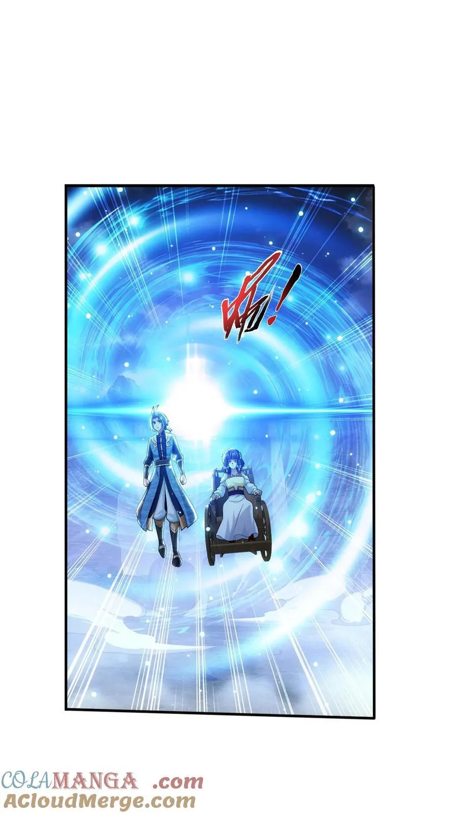 第704话 我够不够惨？ 第9页