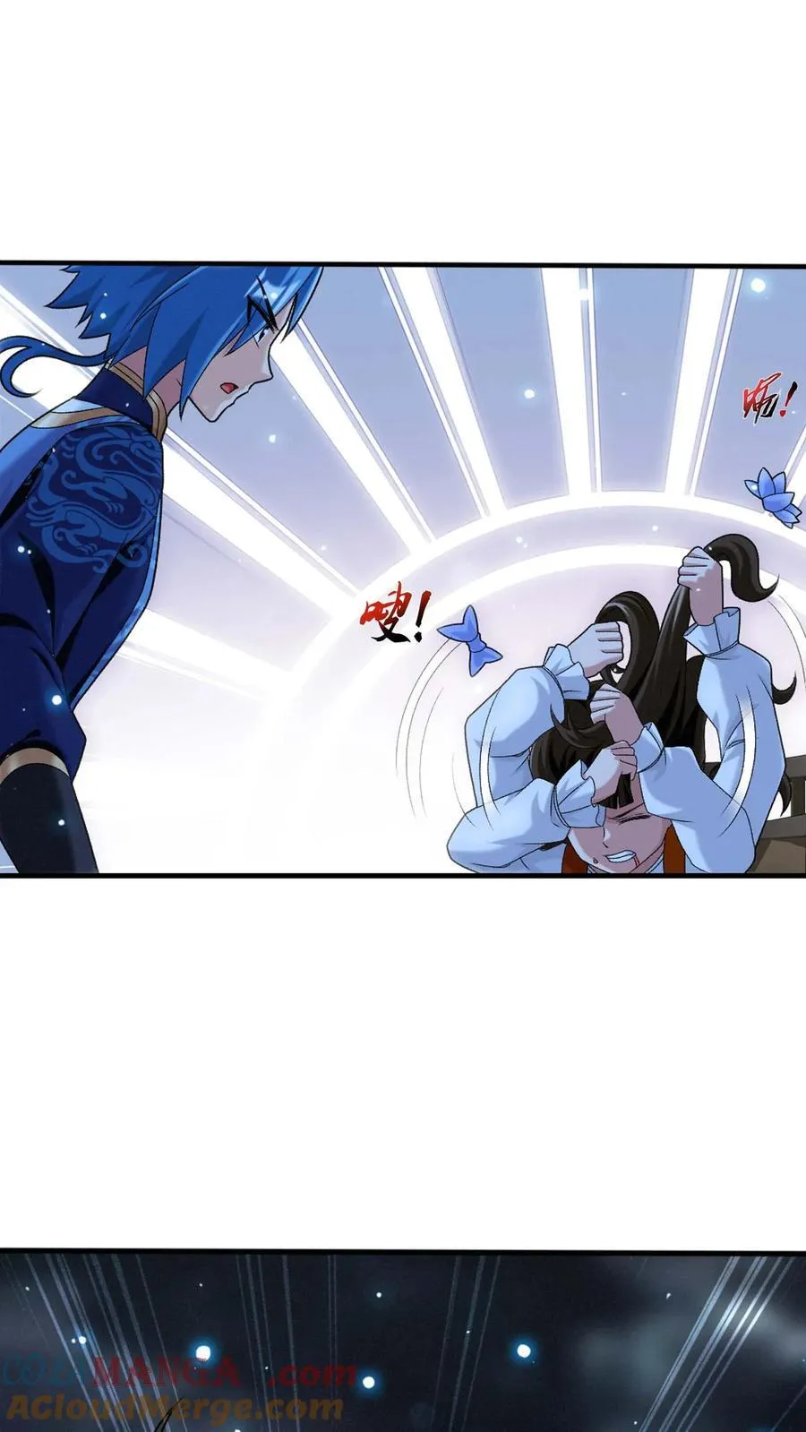 第704话 我够不够惨？ 第35页